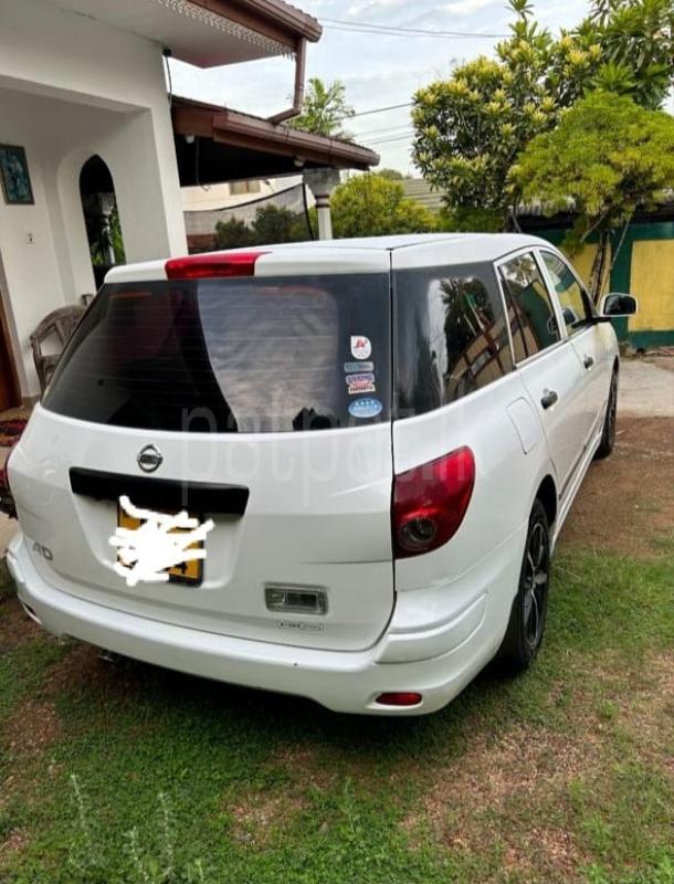 Advertisement image 2