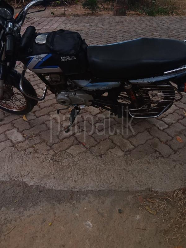 Advertisement image 2