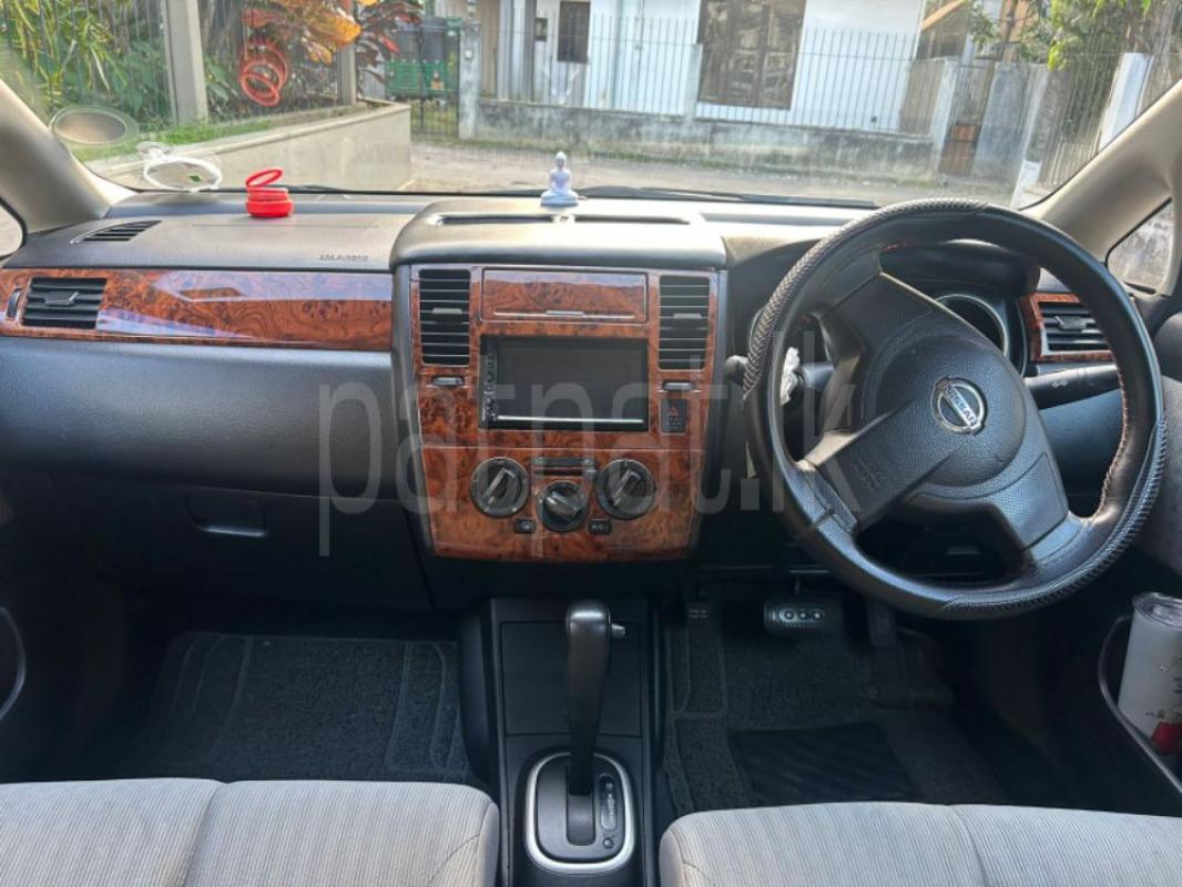 Advertisement image 5