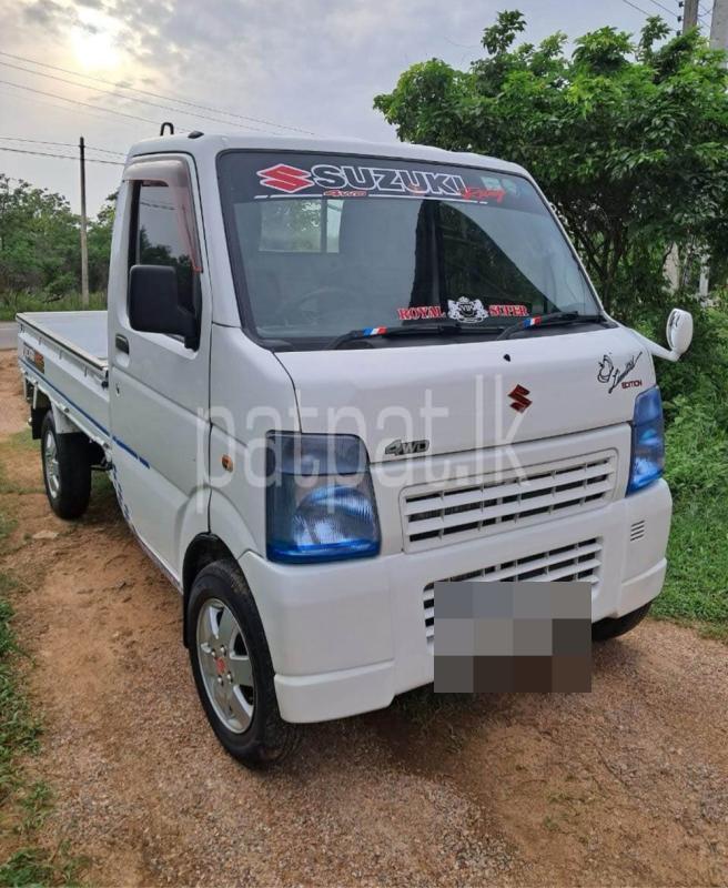 Advertisement image 1