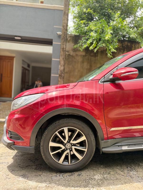 Advertisement image 5