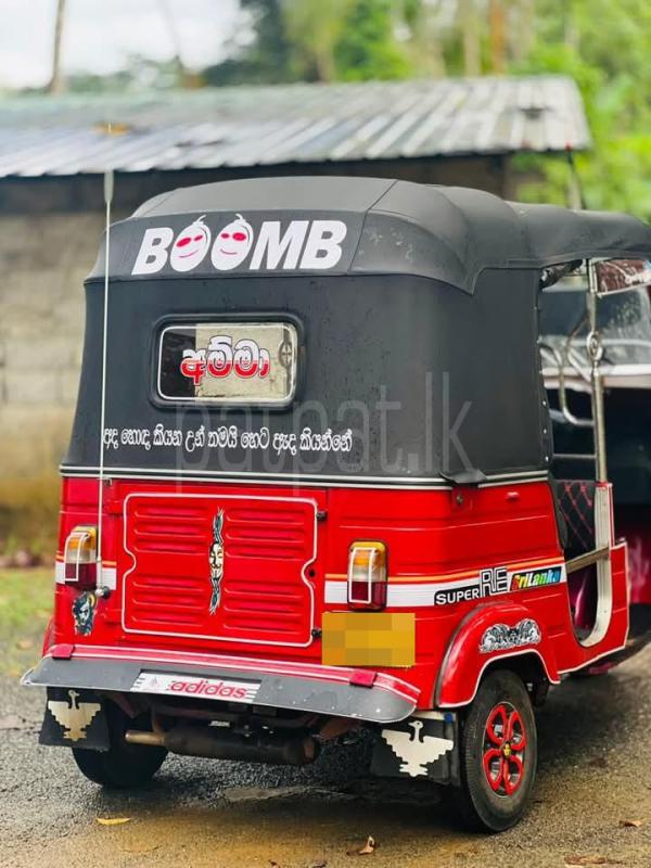 Advertisement image 2