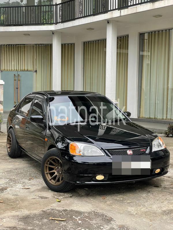 Advertisement image 6