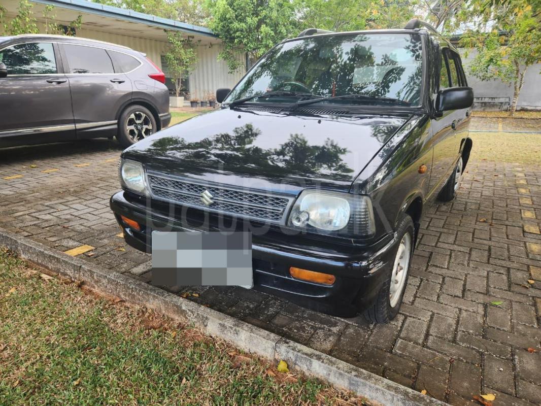 Advertisement image 5