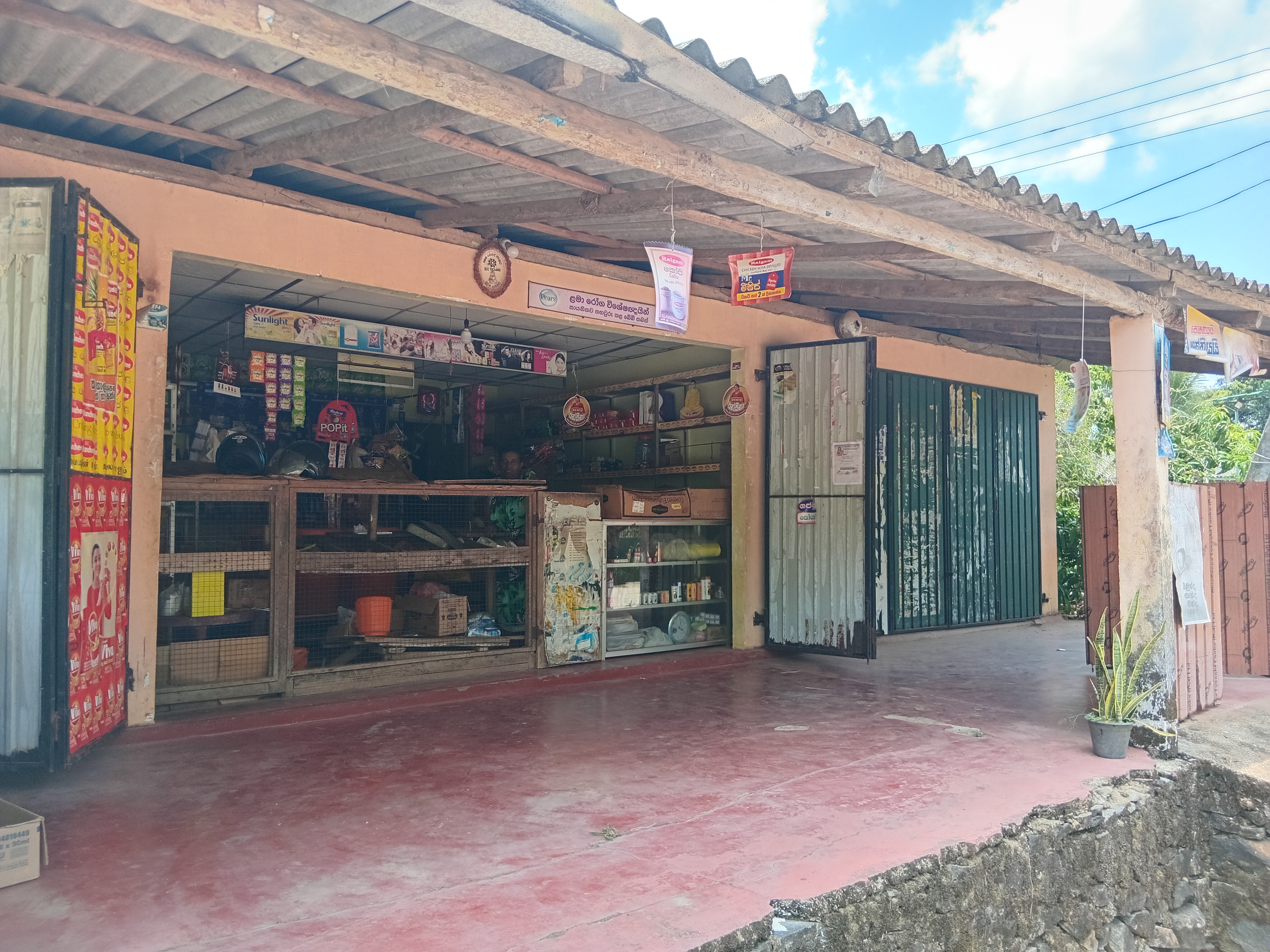 Shop for Sale in Horana
