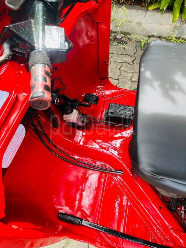 Advertisement image 3