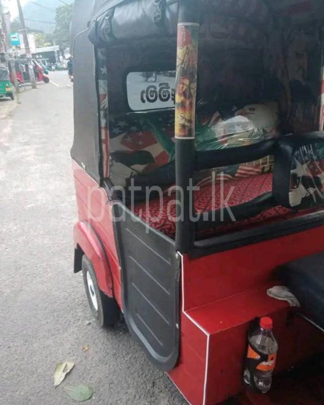 Advertisement image 4