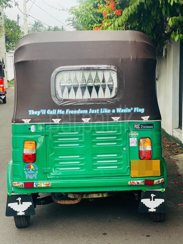 Advertisement image 6