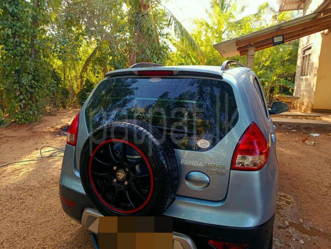 Advertisement image 4