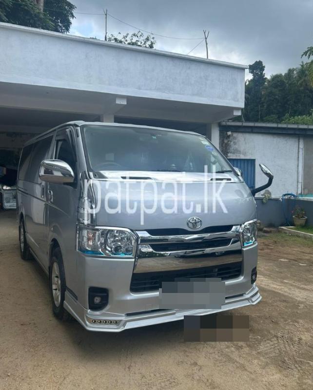 Advertisement image 1