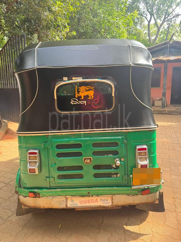 Advertisement image 6