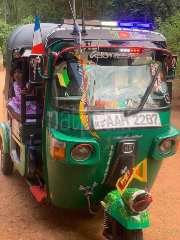 Advertisement image 2