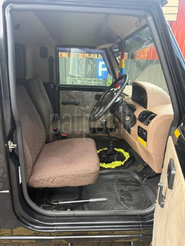 Advertisement image 6