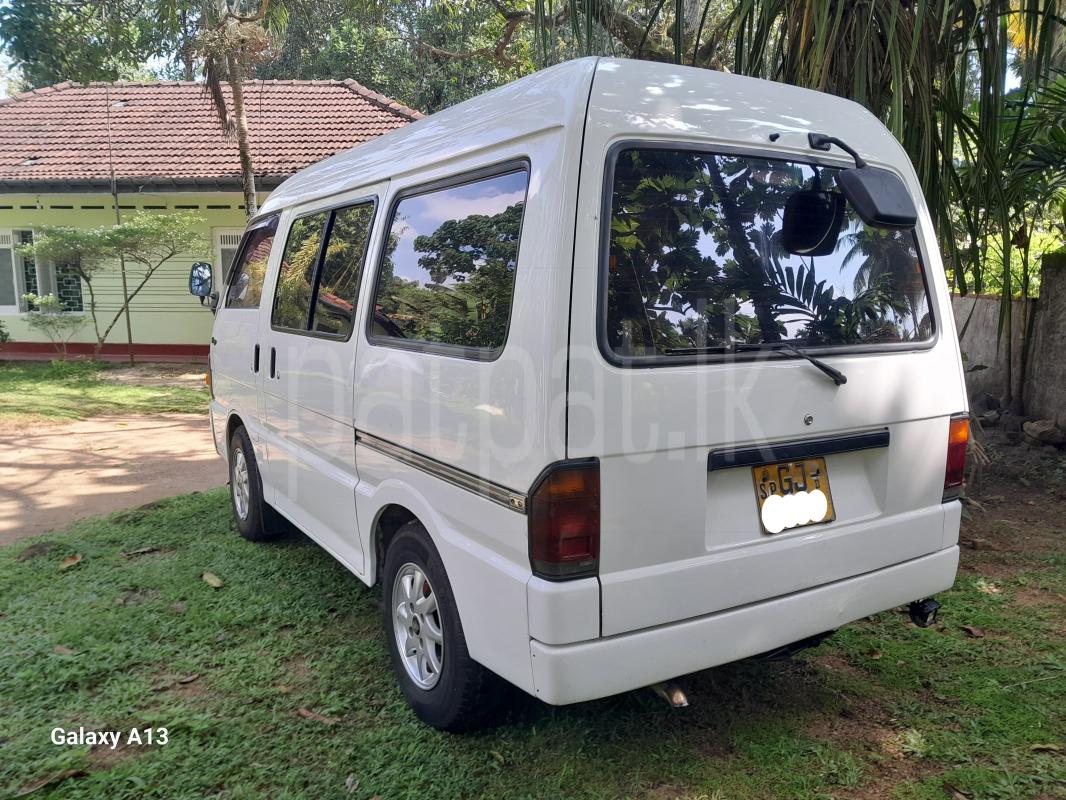 Advertisement image 2