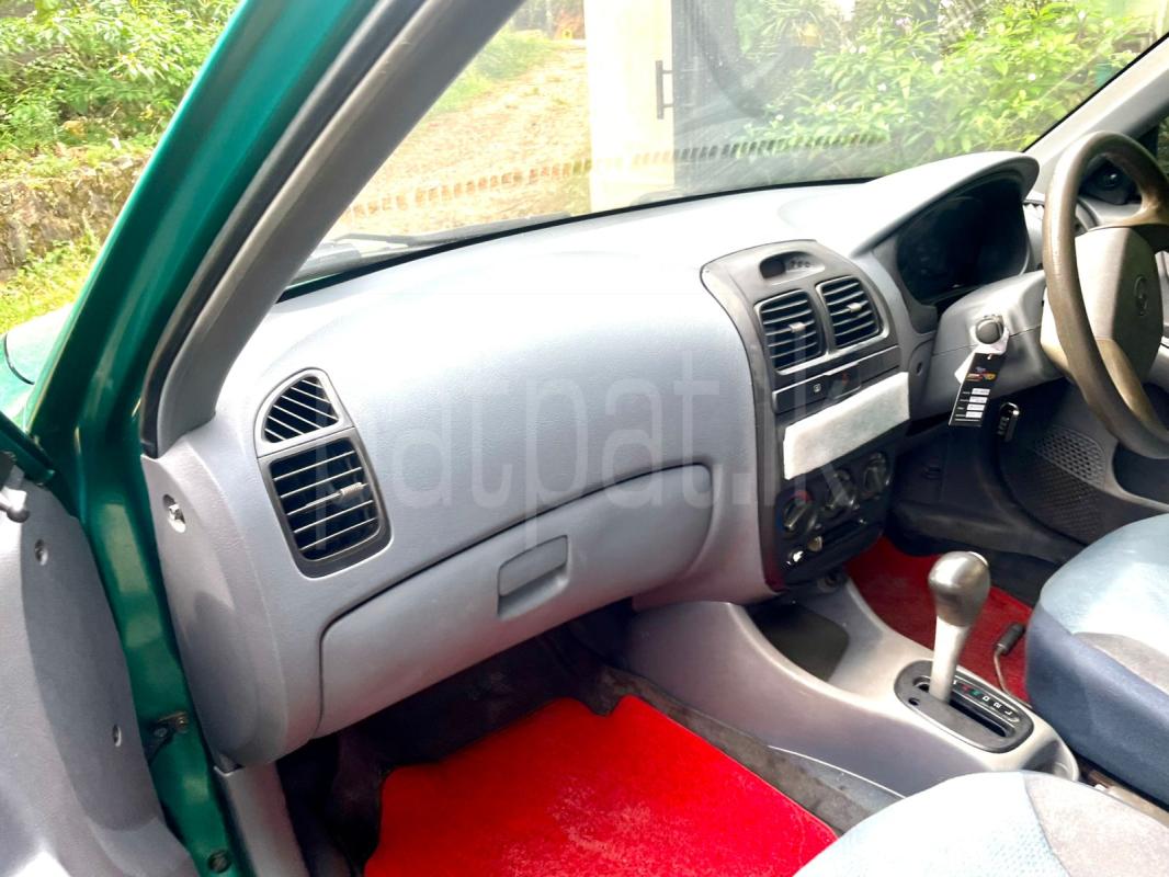 Advertisement image 4