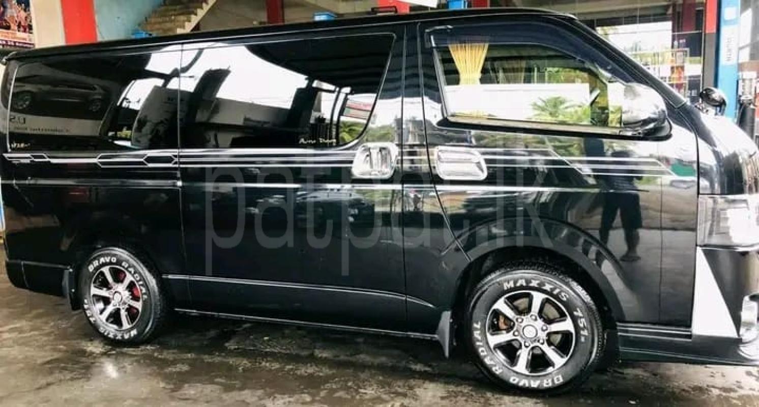 Advertisement image 1