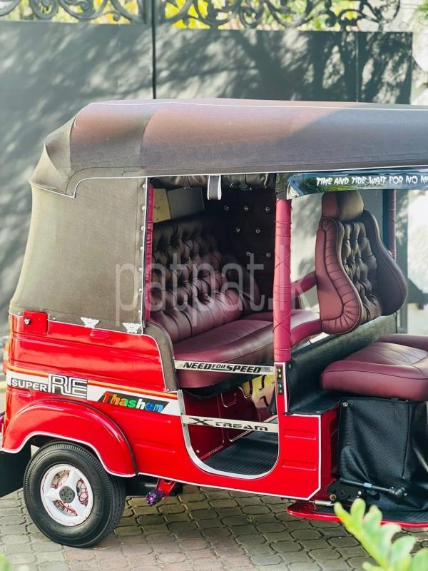 Advertisement image 6