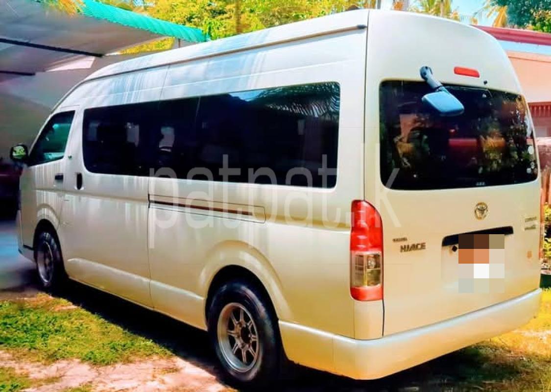 Advertisement image 2