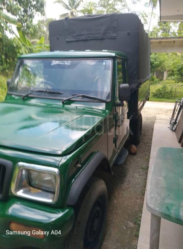 Advertisement image 3