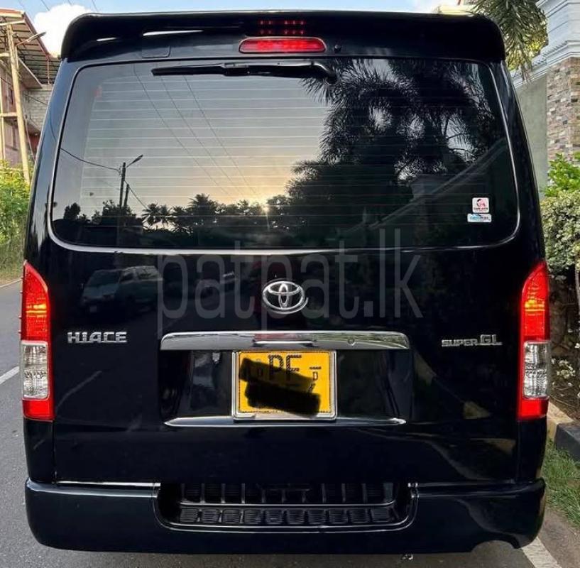 Advertisement image 2