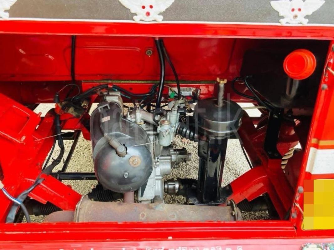 Advertisement image 4