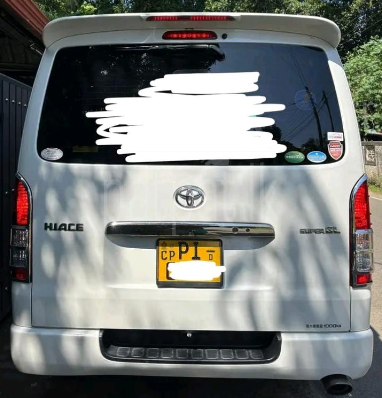 Advertisement image 3