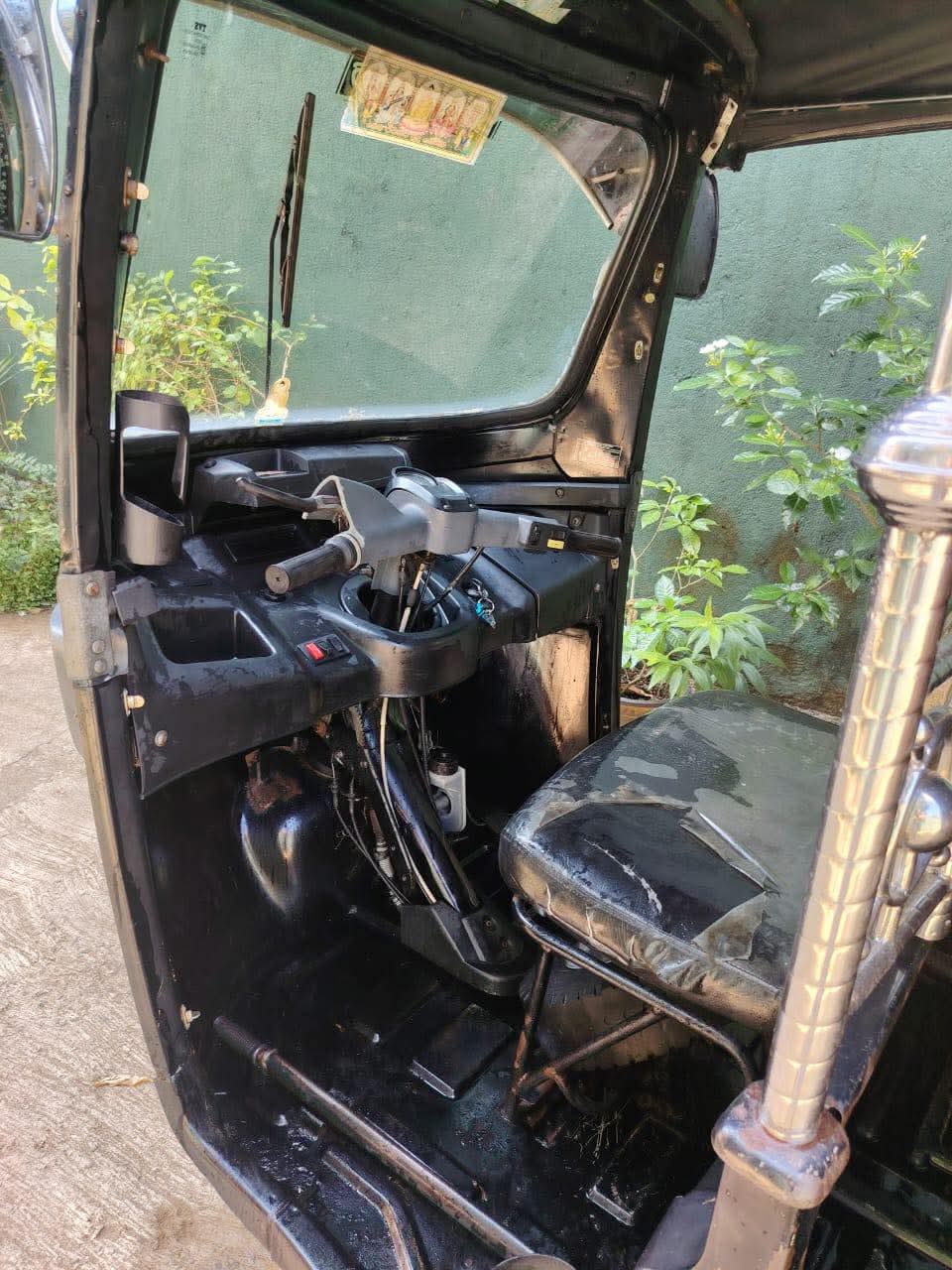 Advertisement image 6