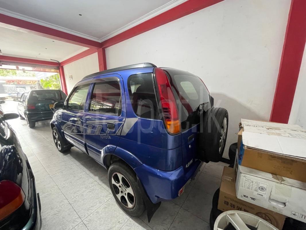 Advertisement image 3