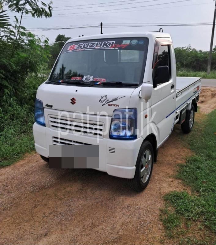 Advertisement image 2