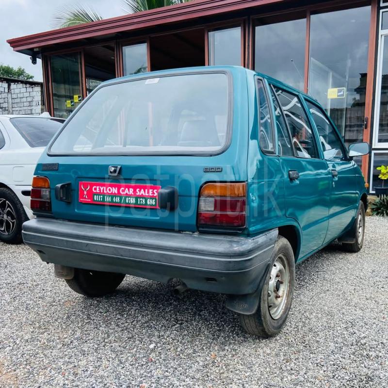 Advertisement image 3