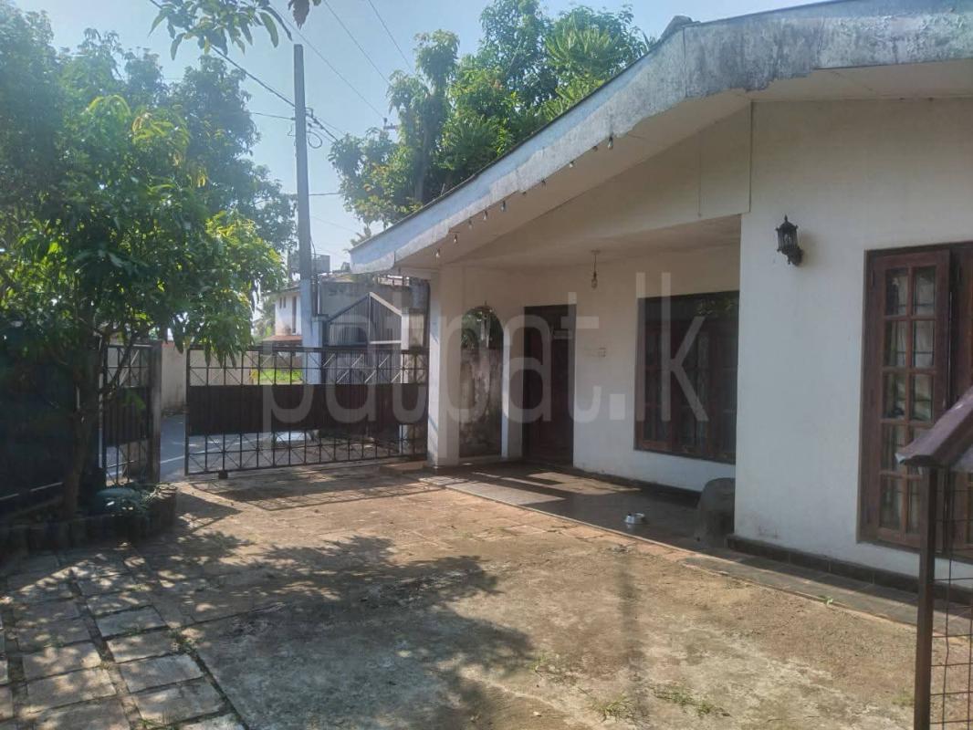 Commercial Land for Sale in Rajagiriya