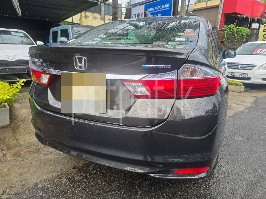 Advertisement image 2