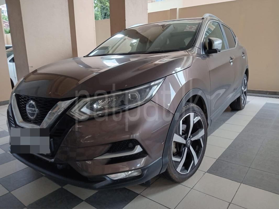 Advertisement image 2