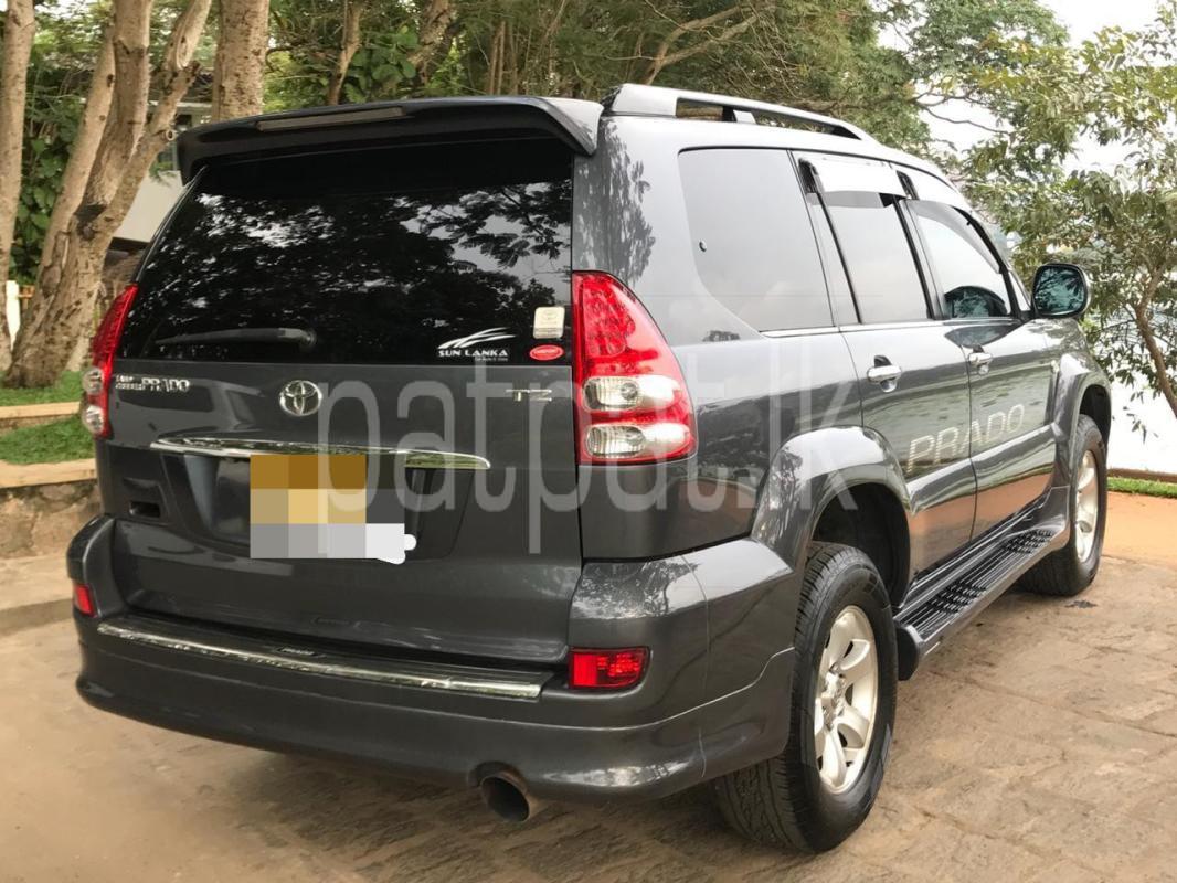 Advertisement image 4