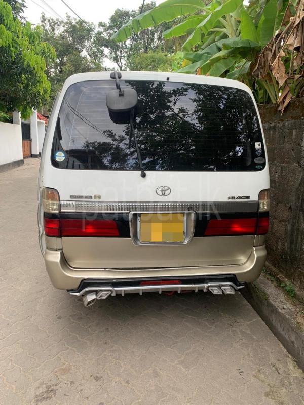 Advertisement image 2