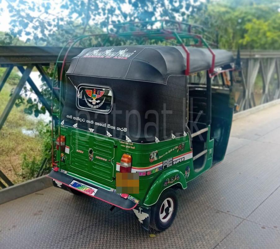 Advertisement image 5