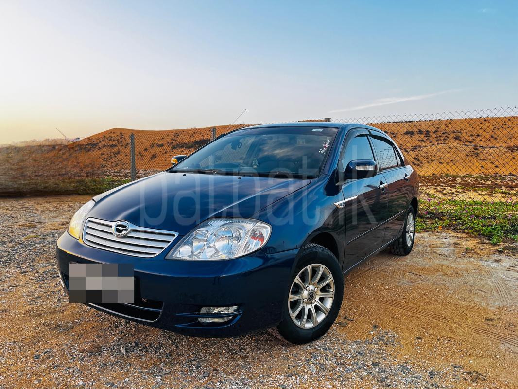 Advertisement image 1