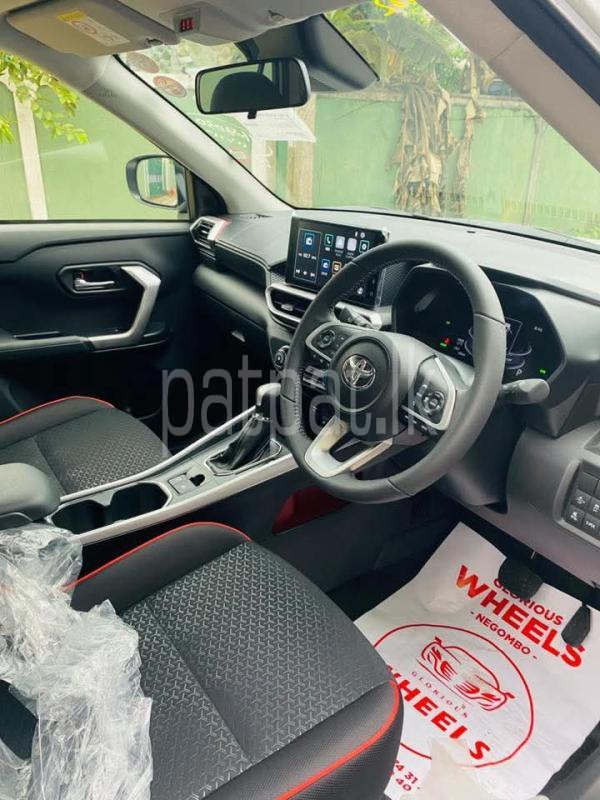 Advertisement image 4