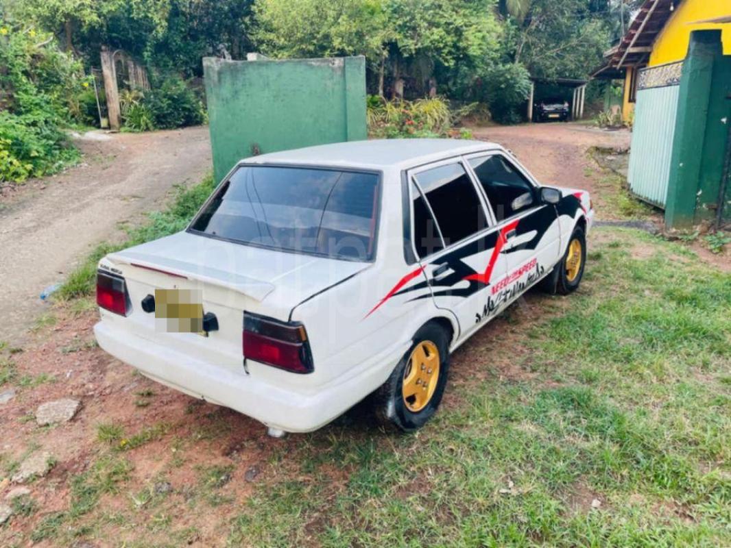 Advertisement image 2