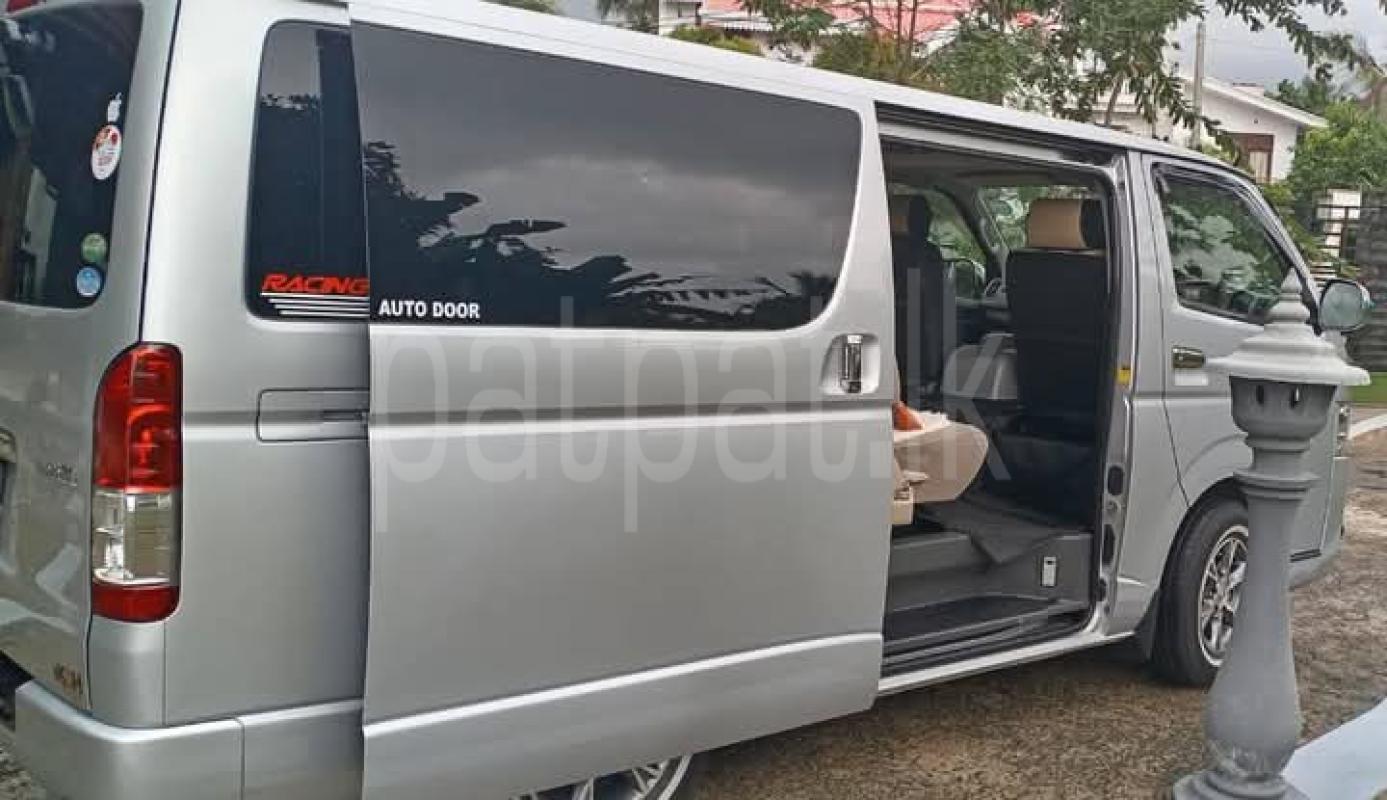 Advertisement image 2