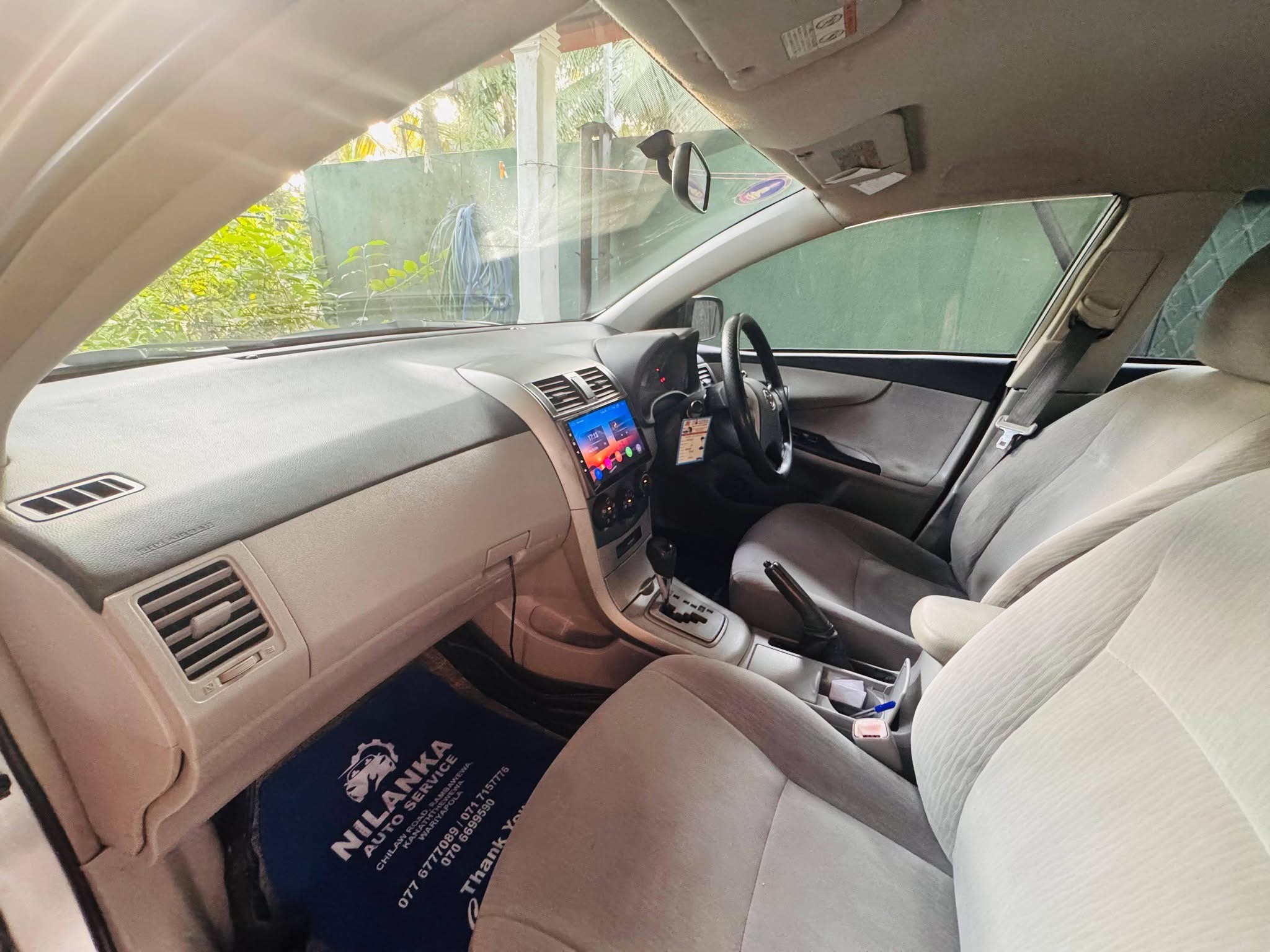 Toyota Axio 2007 - භාවිතා කරන ලද කාර් sale in Sri Lanka - patpat.lk