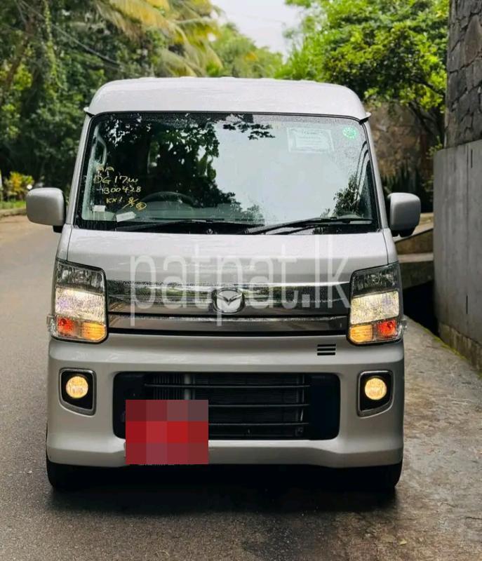 Advertisement image 1