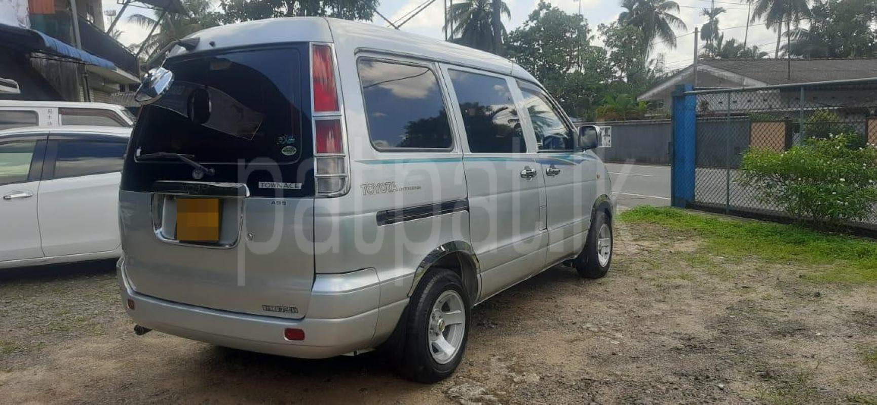 Advertisement image 6