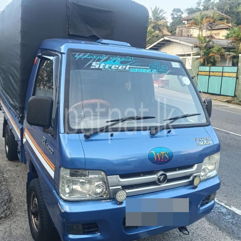 Advertisement image 1