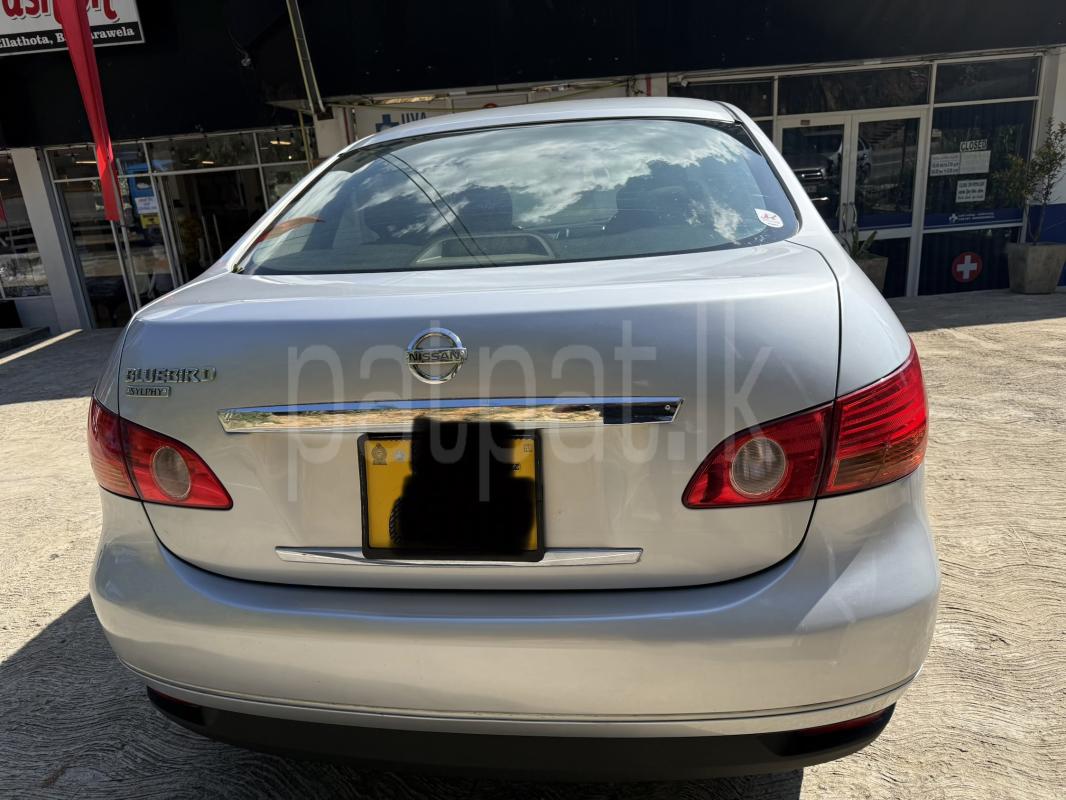 Advertisement image 1