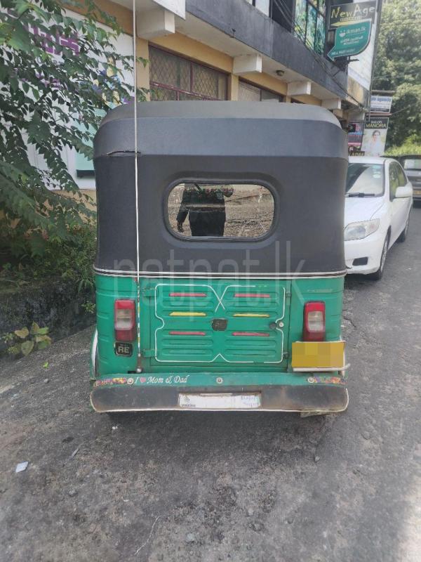 Advertisement image 6