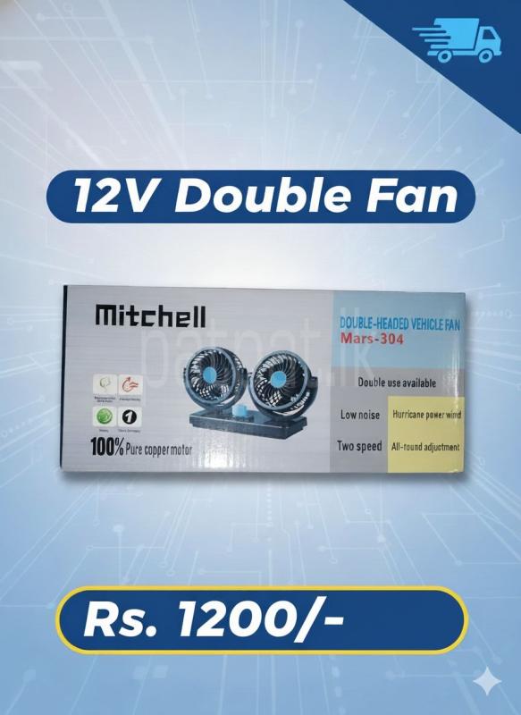 12V Double Fan ads-image-1