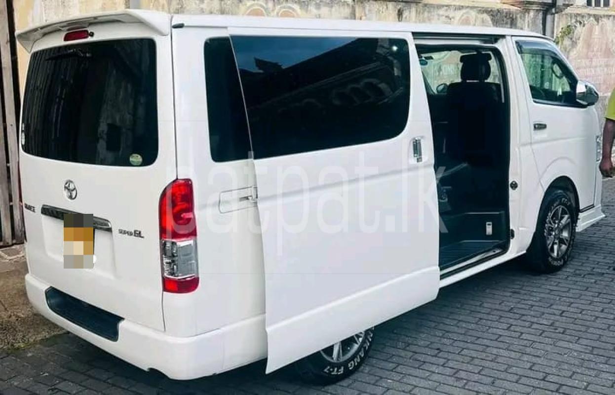 Advertisement image 1