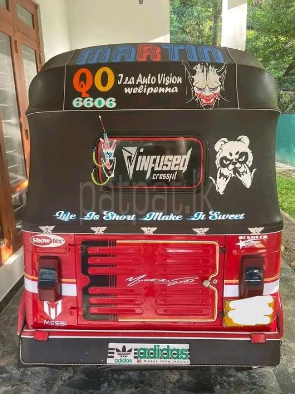 Advertisement image 4