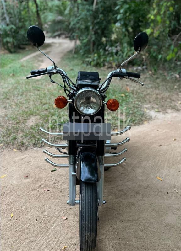 Advertisement image 2